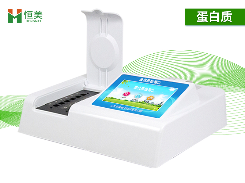 秒級檢測！蛋白質檢測儀顛覆傳統實驗室流程